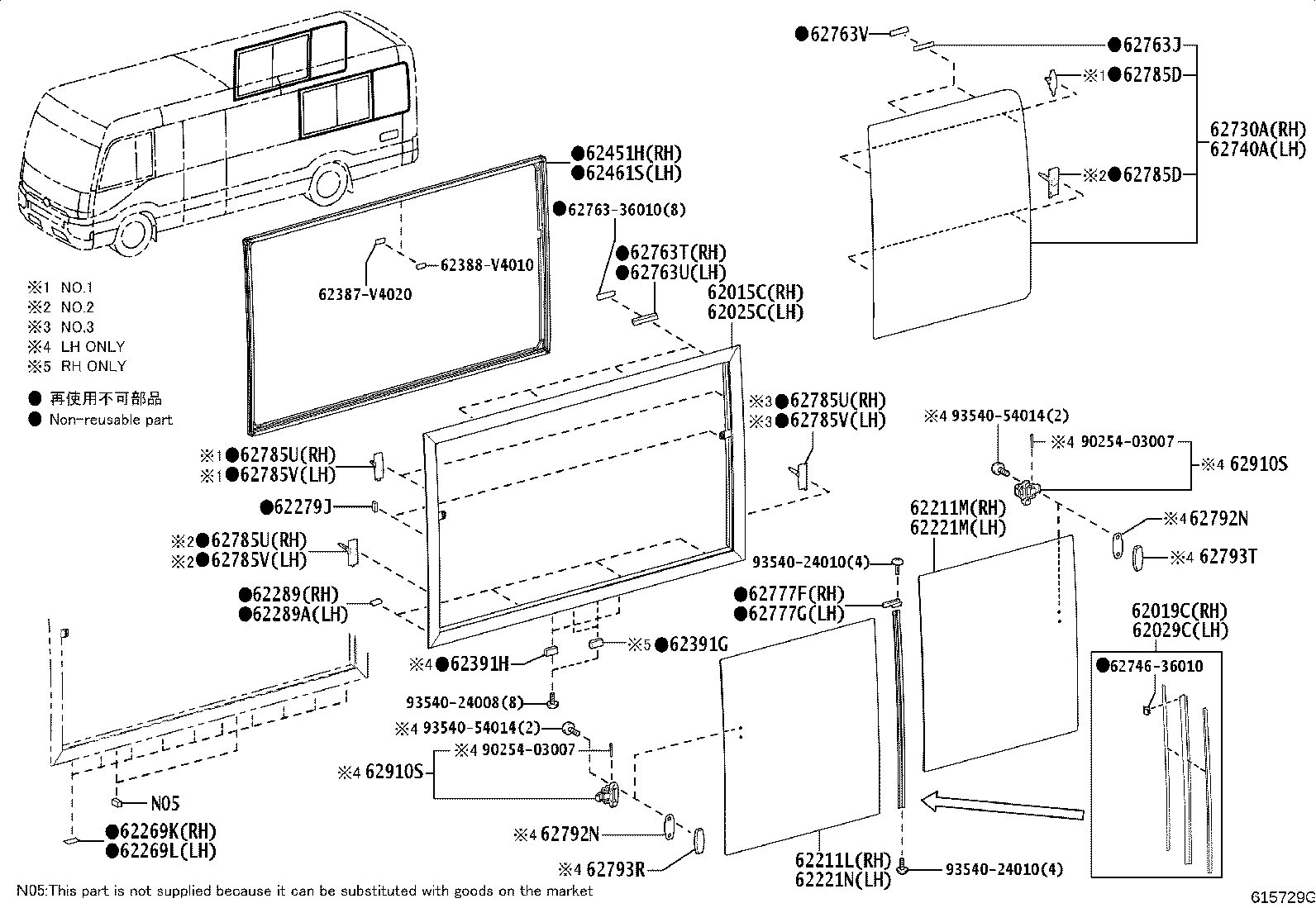 62785-36020 SPACER, QUARTER WINDOW GLASS product image