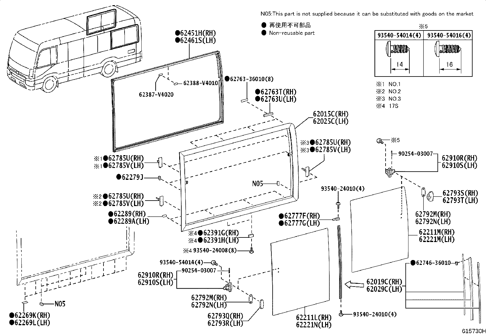 62785-36020 SPACER, QUARTER WINDOW GLASS product image