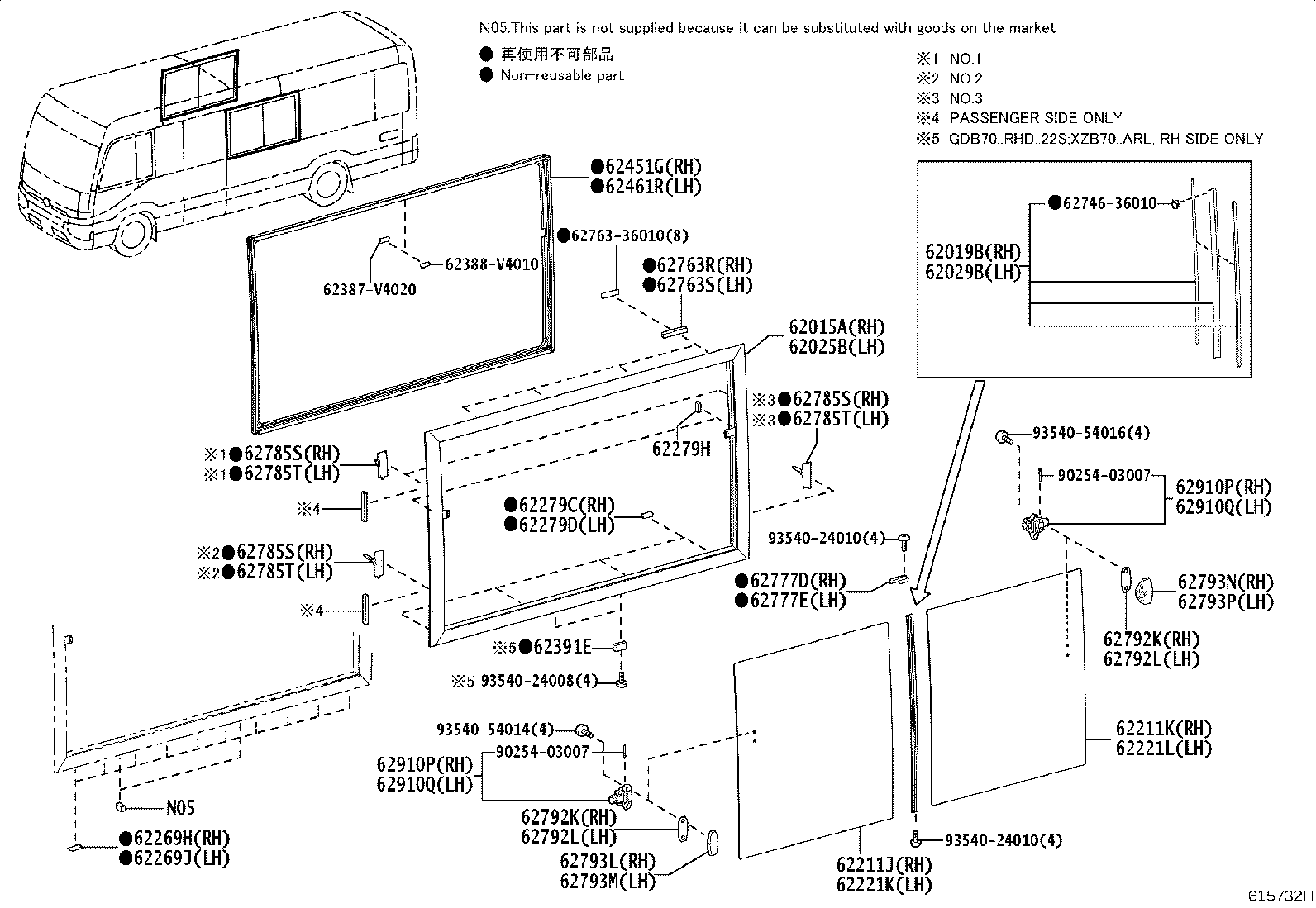 62785-36020 SPACER, QUARTER WINDOW GLASS product image