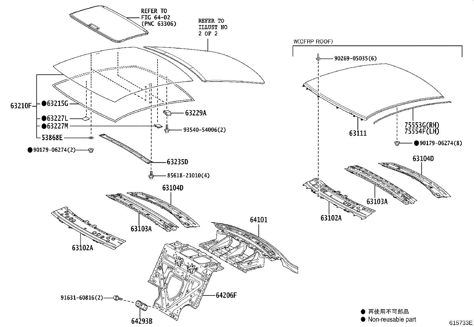 63210-11010 GLASS ASSY, MOON ROOF product image