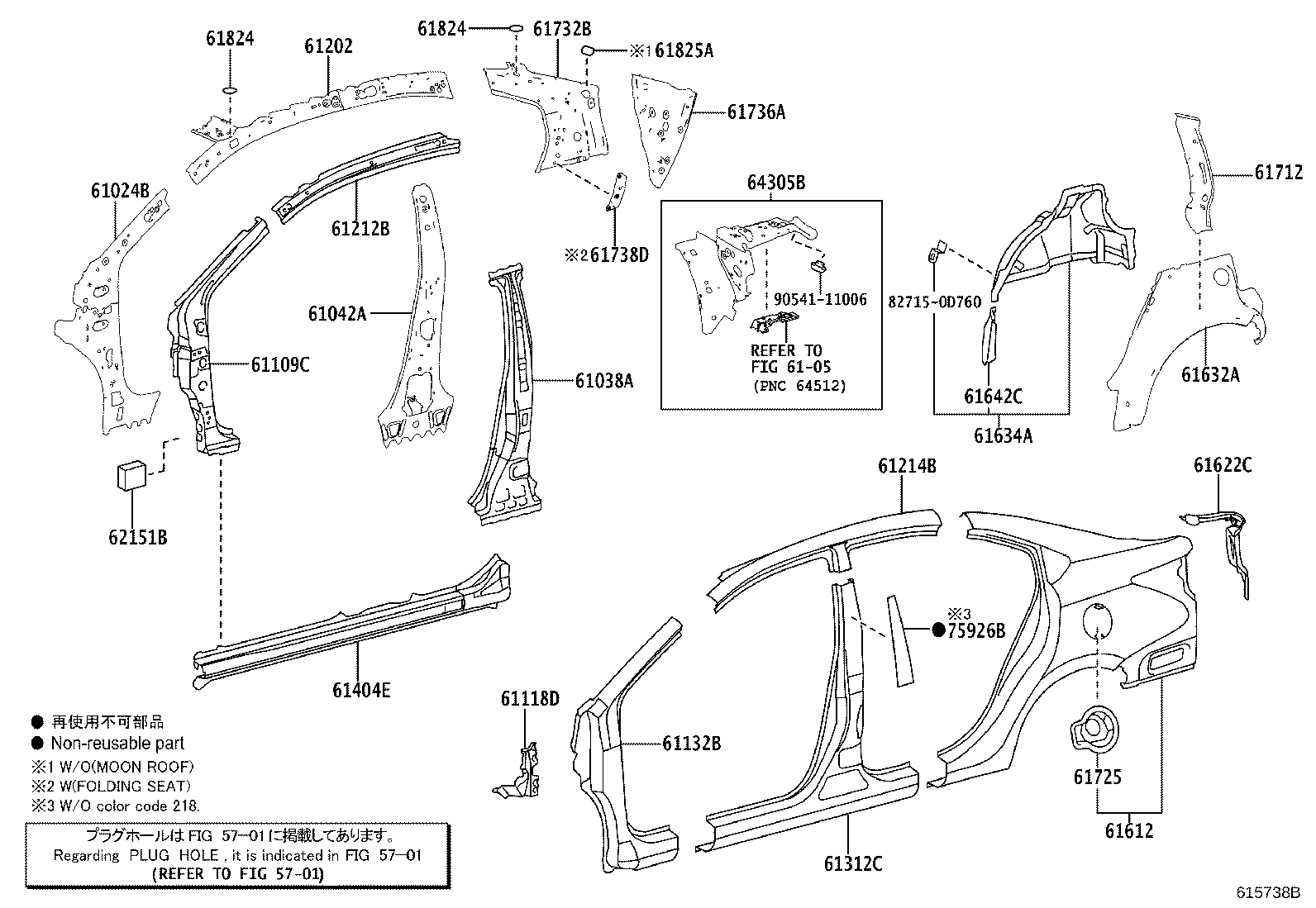 61064-0D080 TROUGH, LUGGAGE COMPARTMENT OPENING, LH product image