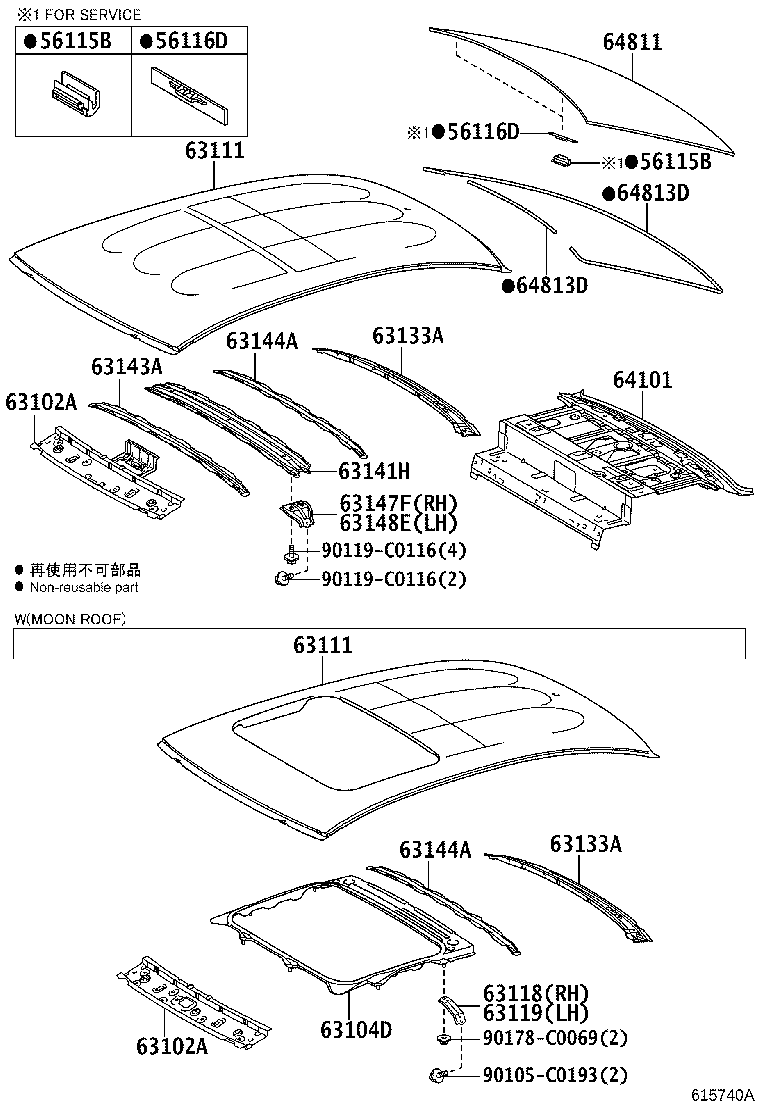 63111-YL020 PANEL, ROOF product image