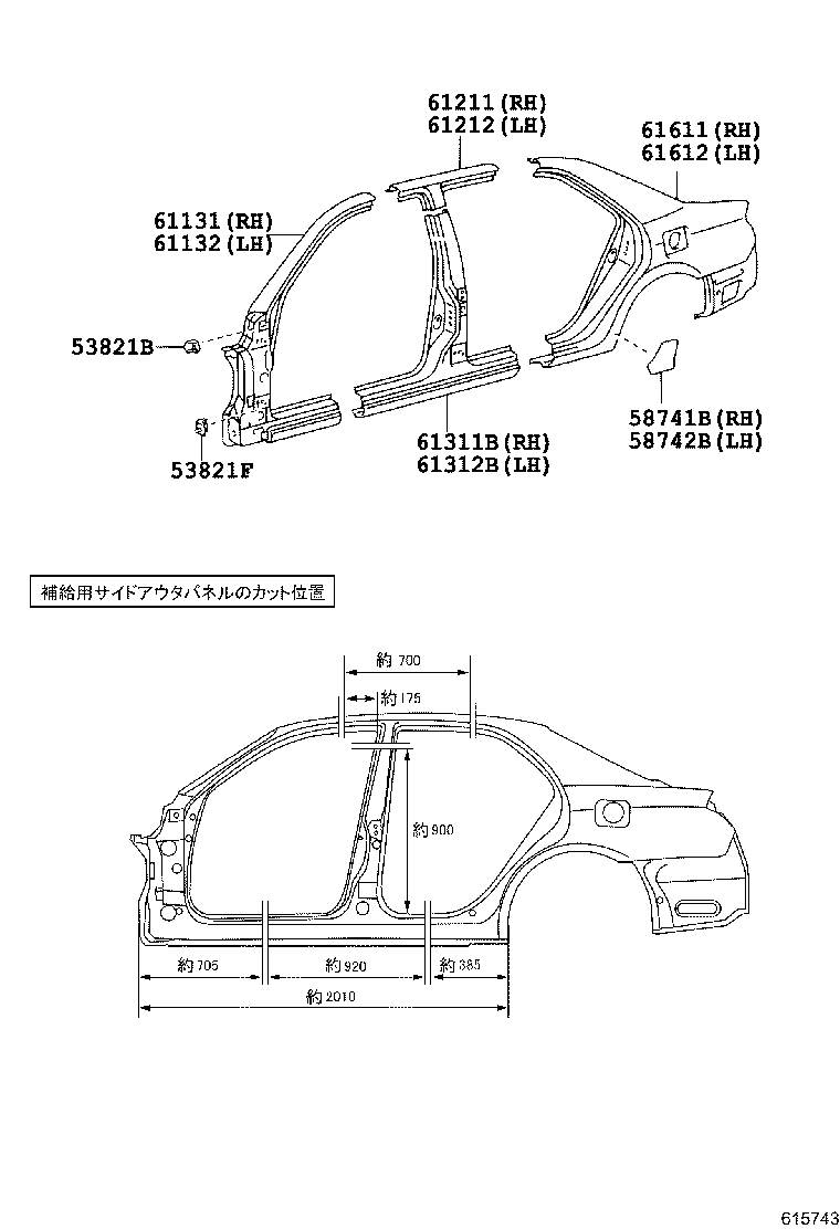 61631-22909 PANEL, QUARTER WHEEL HOUSE, OUTER RH product image