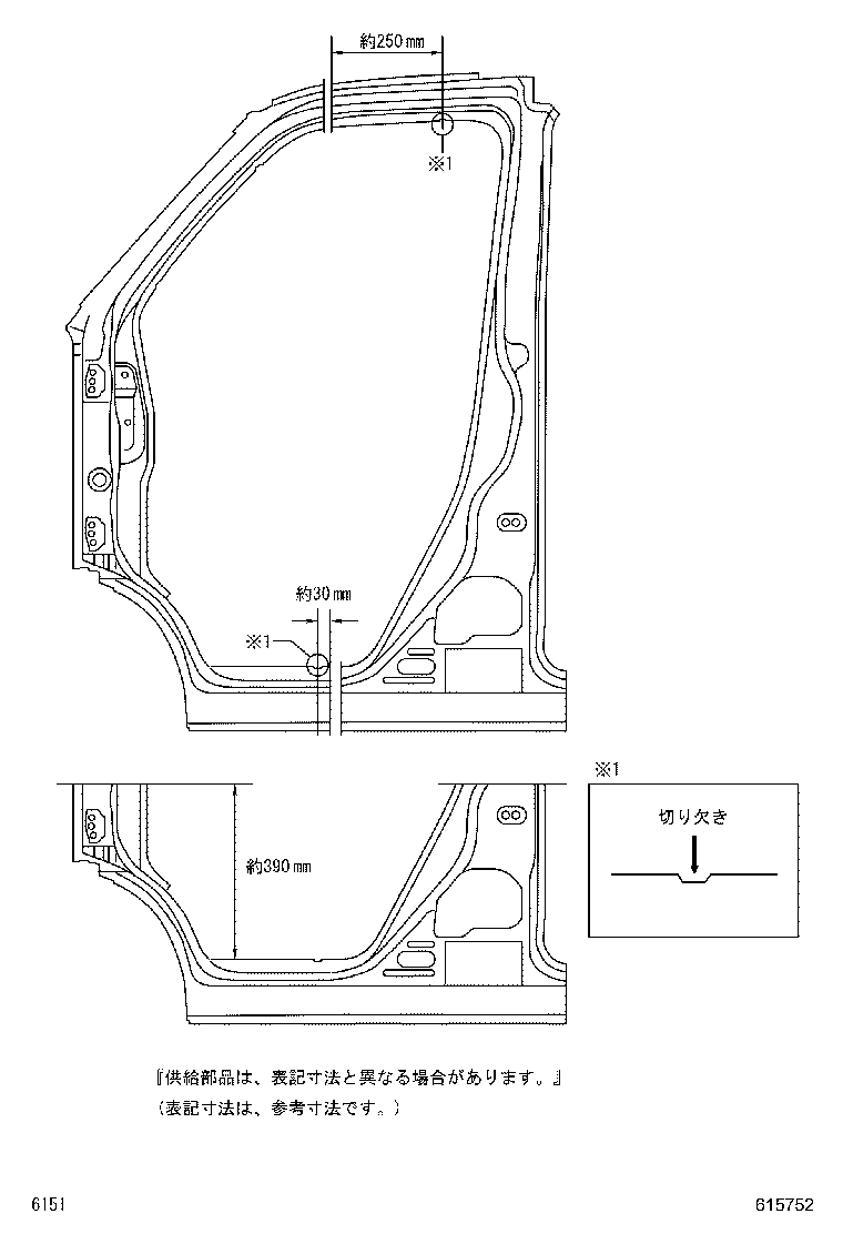 61202-B5010 RAIL SUB-ASSY, ROOF SIDE, LH product image