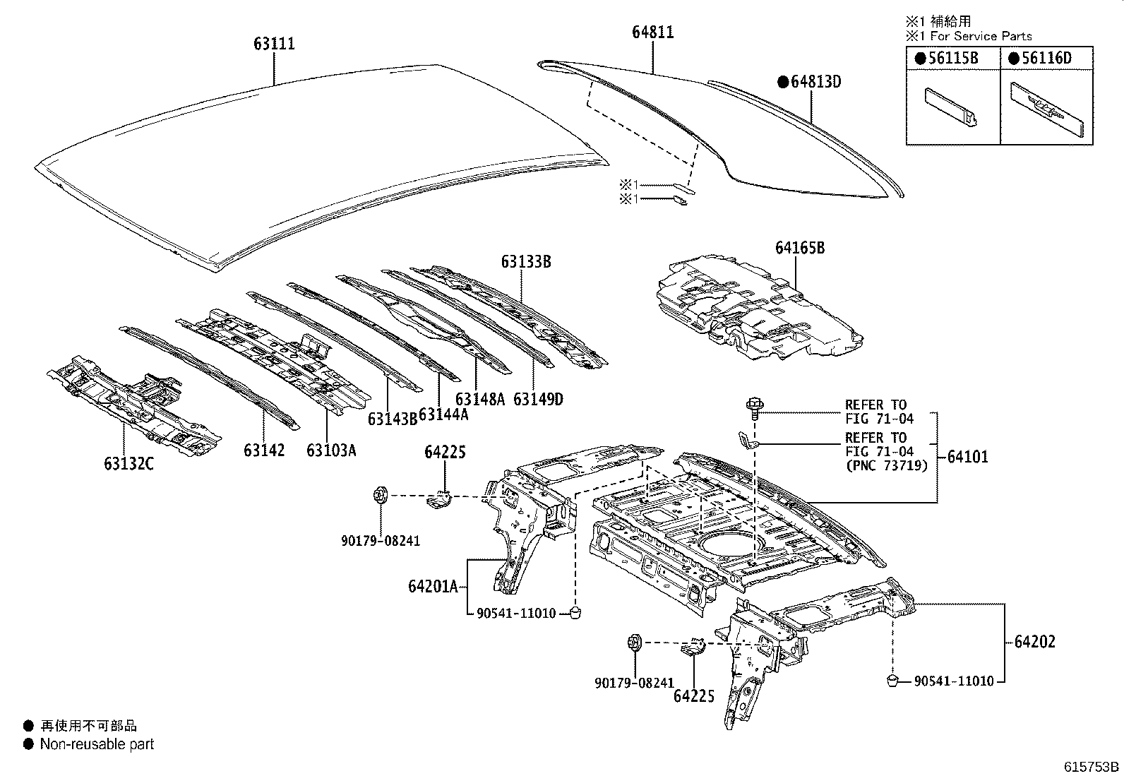 64811-33920 GLASS, BACK WINDOW product image