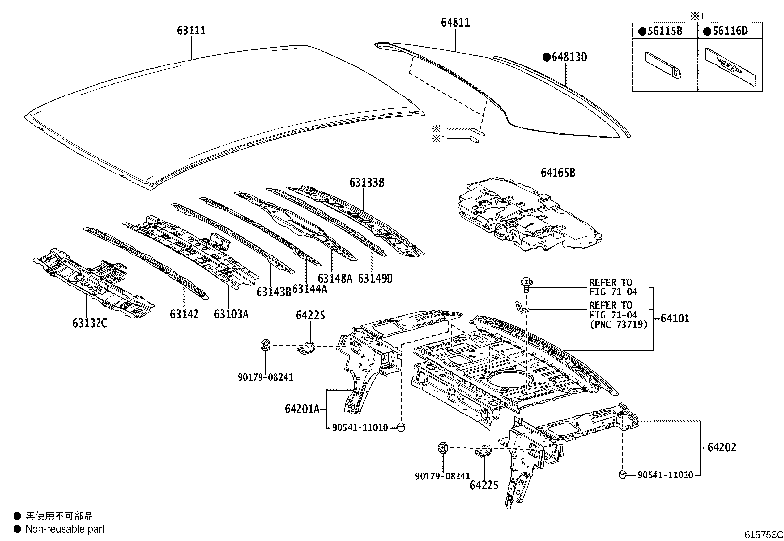Toyota 63128-33030 REINFORCEMENT, ROOF PANEL, NO.3