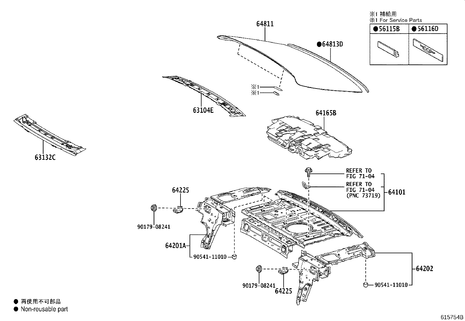 64811-33920 GLASS, BACK WINDOW product image