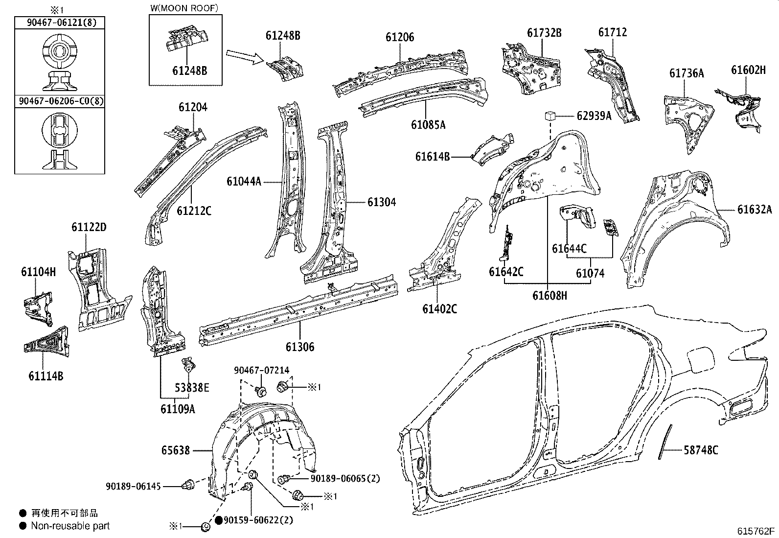 Thumbnail 2 for 61602-33260