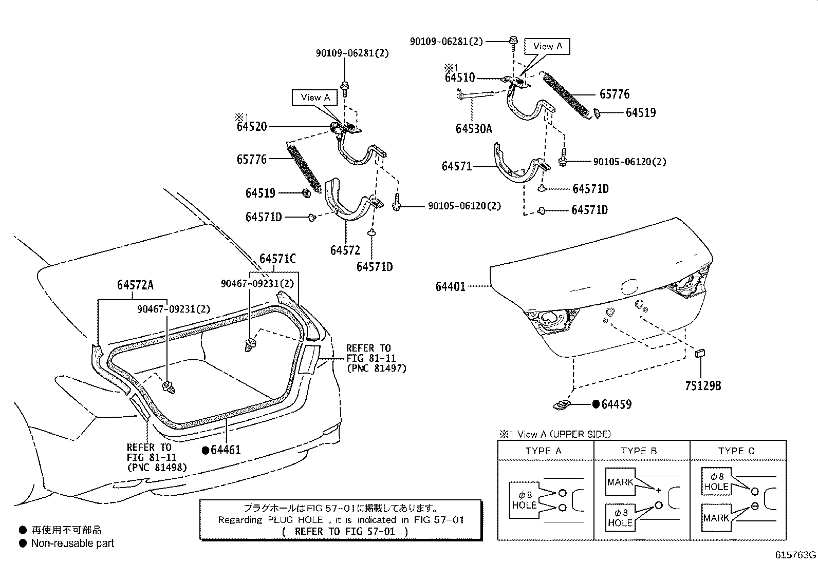 Toyota 64401-33690 PANEL SUB-ASSY, LUGGAGE COMPARTMENT DOOR