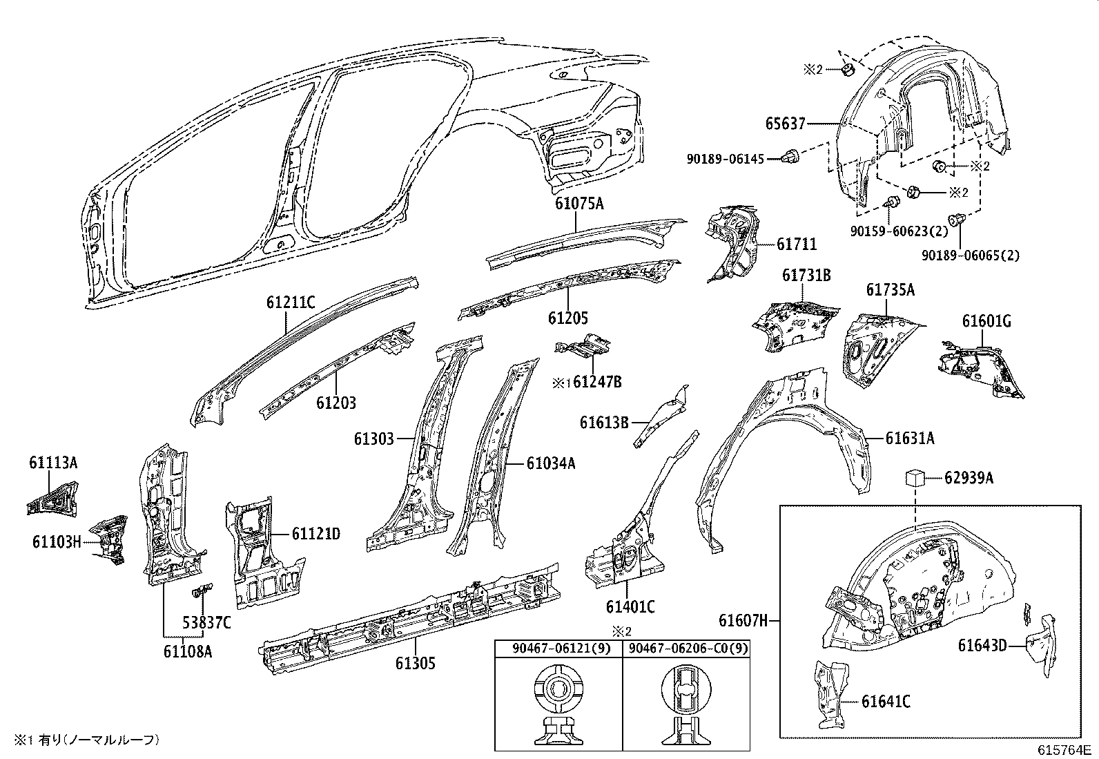 61411-33080 PANEL, ROCKER, OUTER RH product image