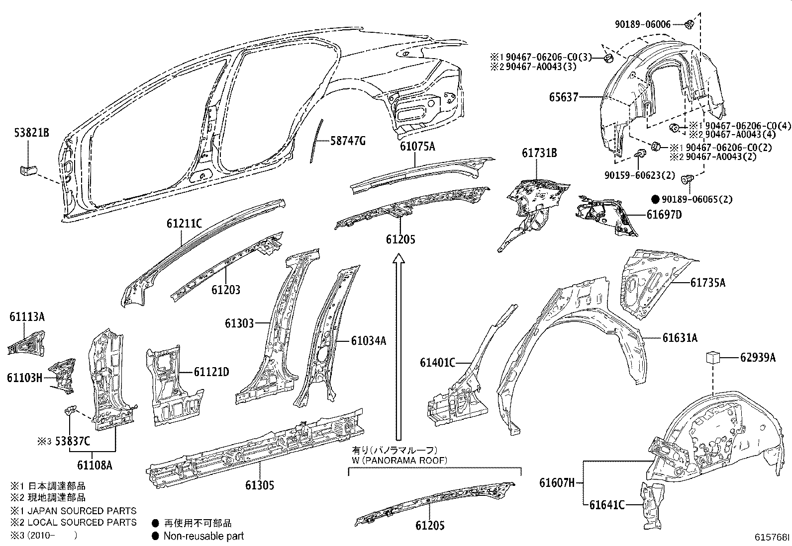 Thumbnail 2 for 61602-06320