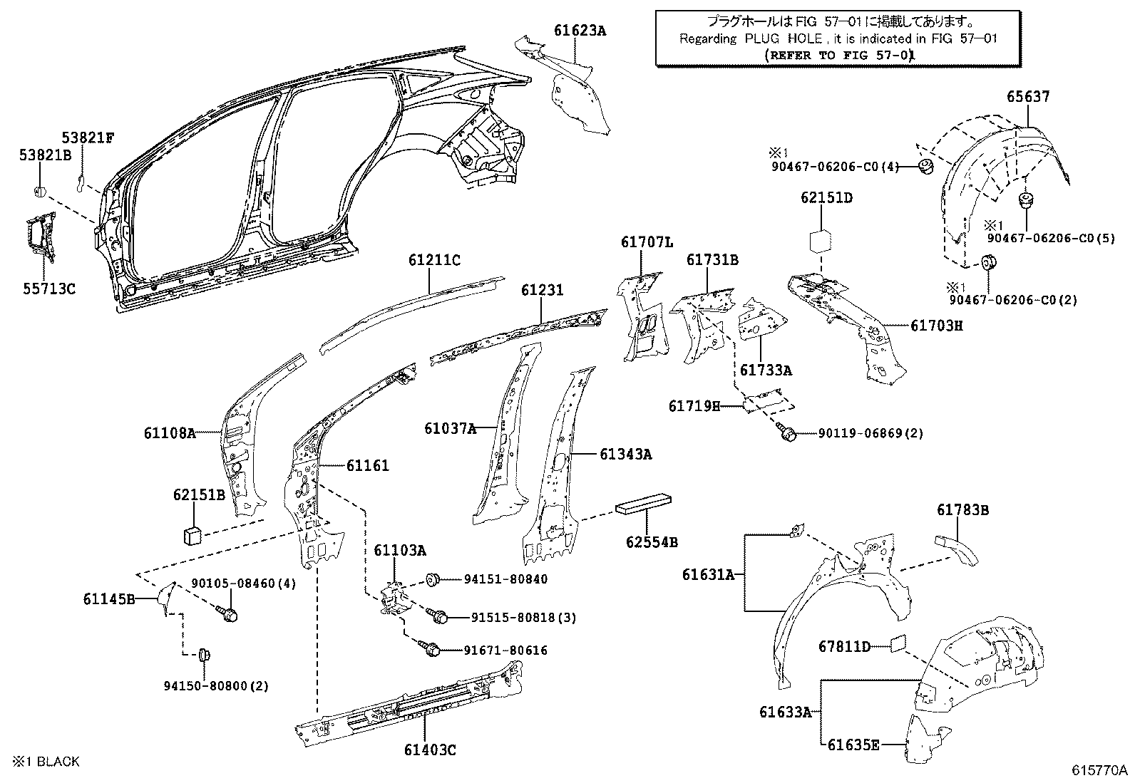 61601-48030 PANEL, QUARTER, RH product image