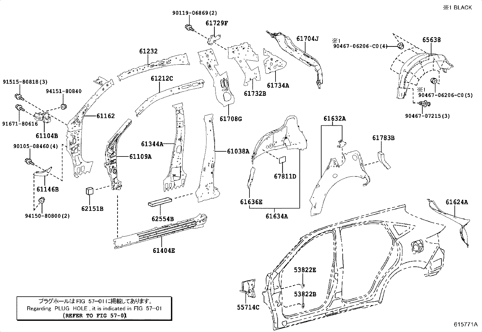 61601-48030 PANEL, QUARTER, RH product image