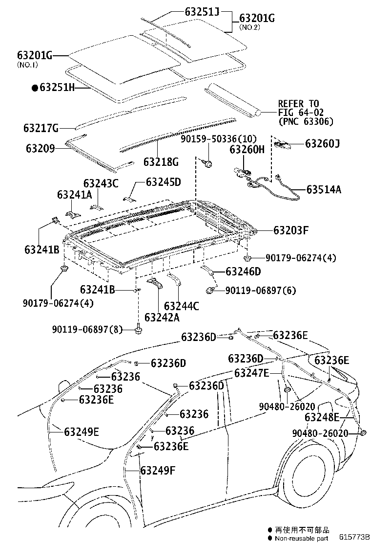 63111-48190 PANEL, ROOF product image