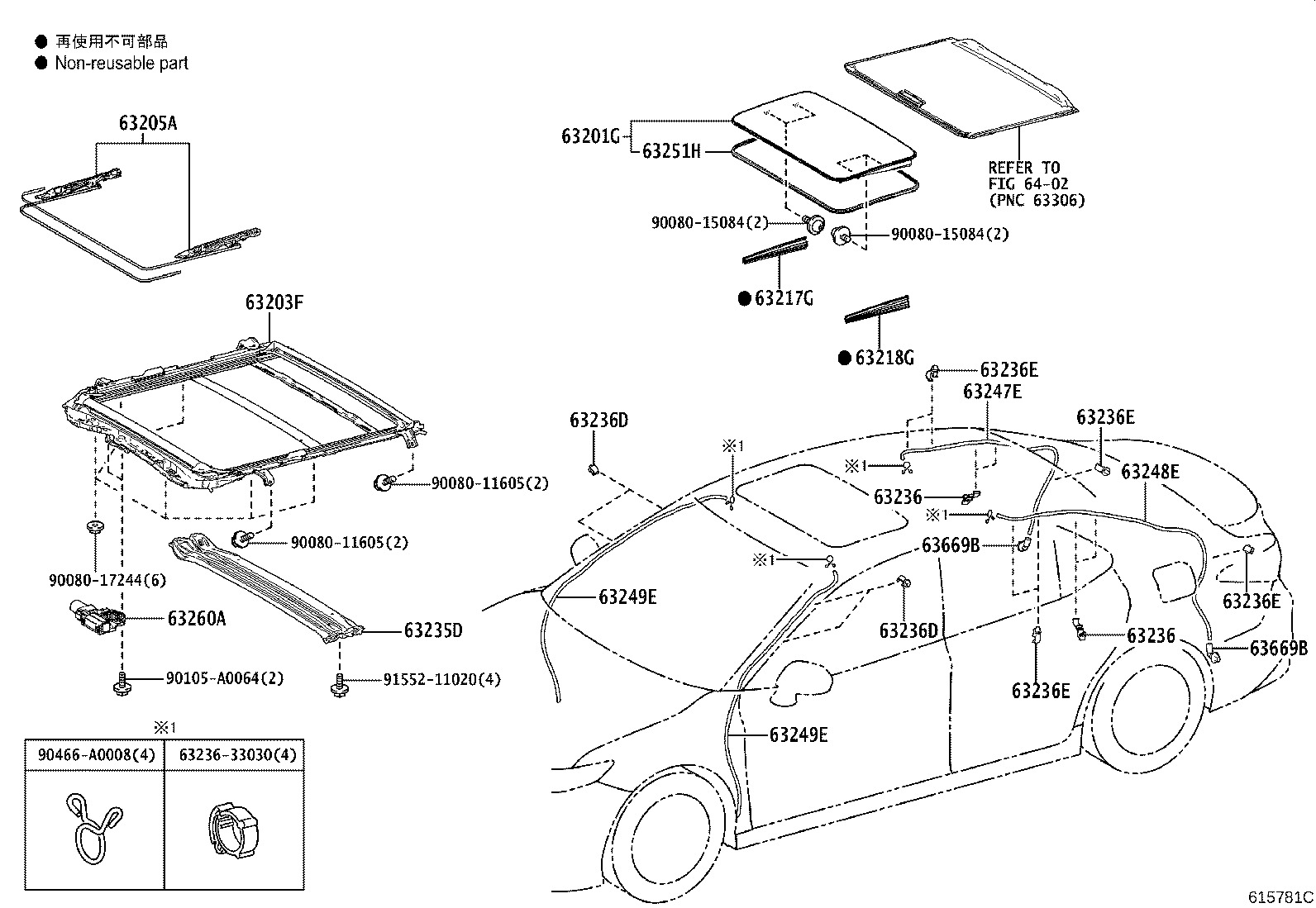 Thumbnail 4 for 63128-06010