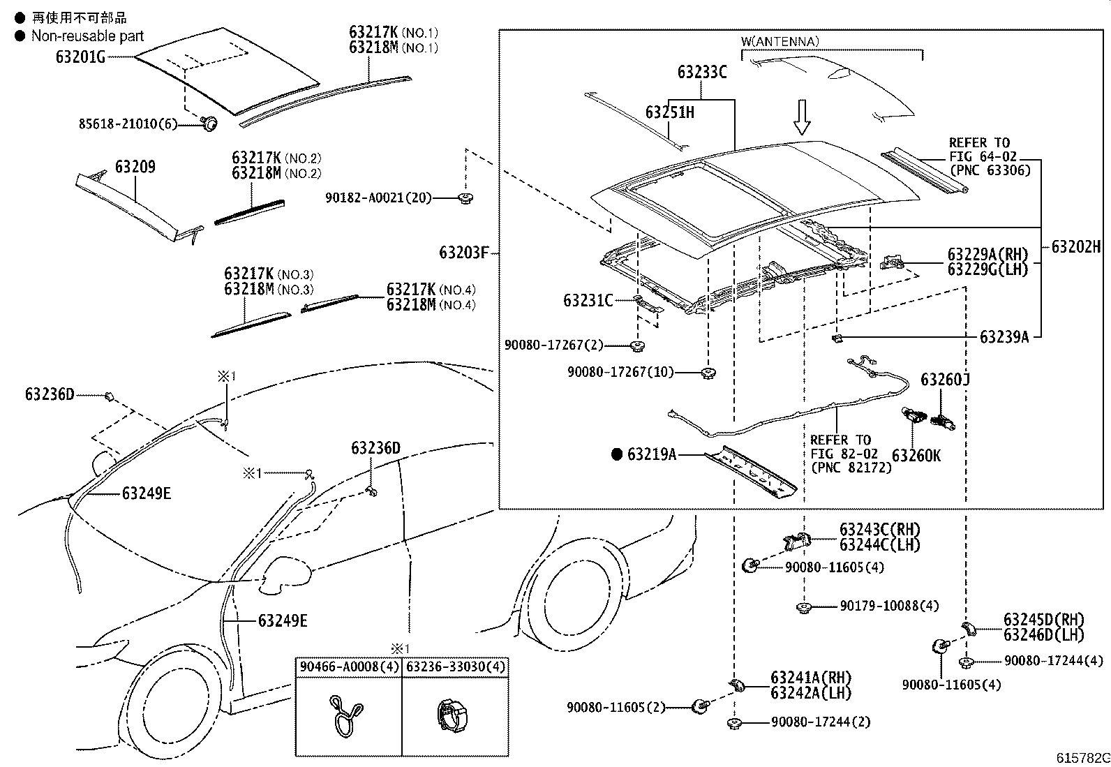 Thumbnail 5 for 63128-06010