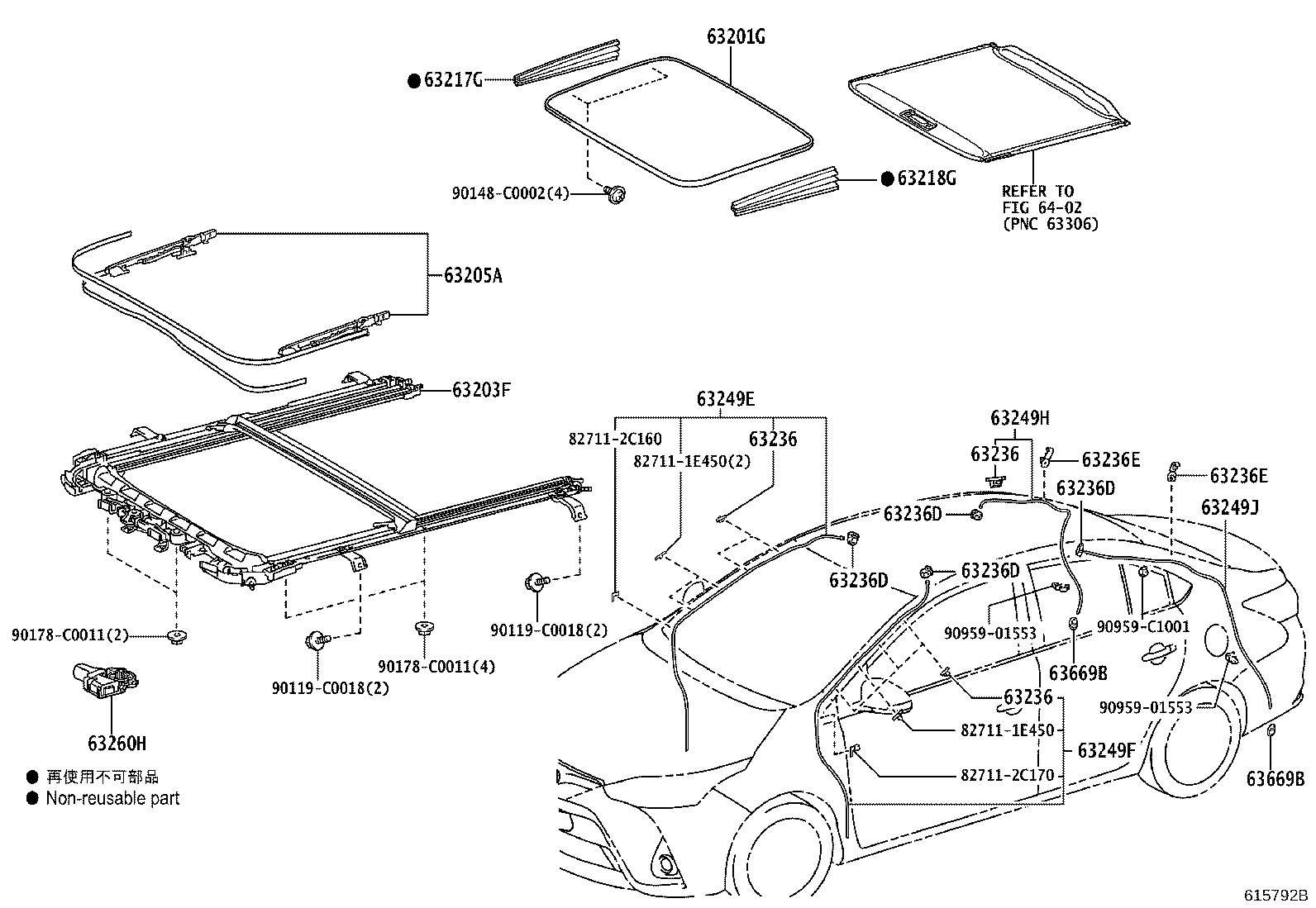 63111-YL020 PANEL, ROOF product image