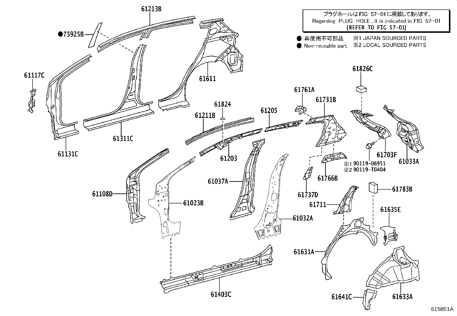 Thumbnail 2 for 61034-0D160