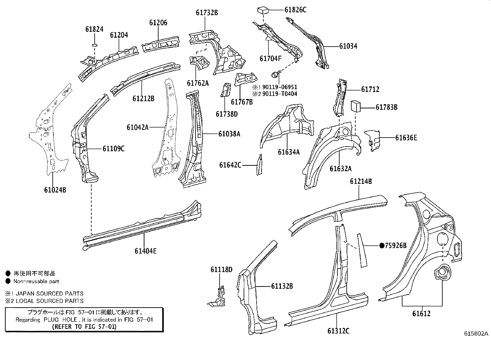 Thumbnail 5 for 61034-0D160