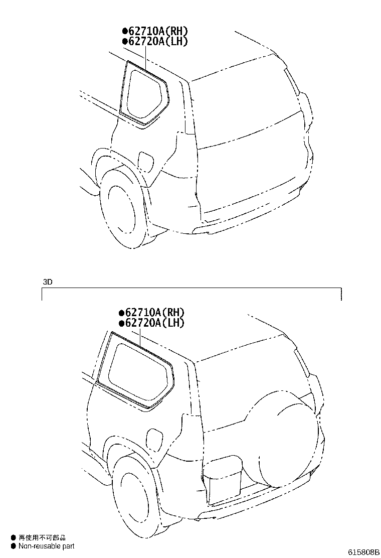62710-60F10 WINDOW ASSY, QUARTER, RH product image