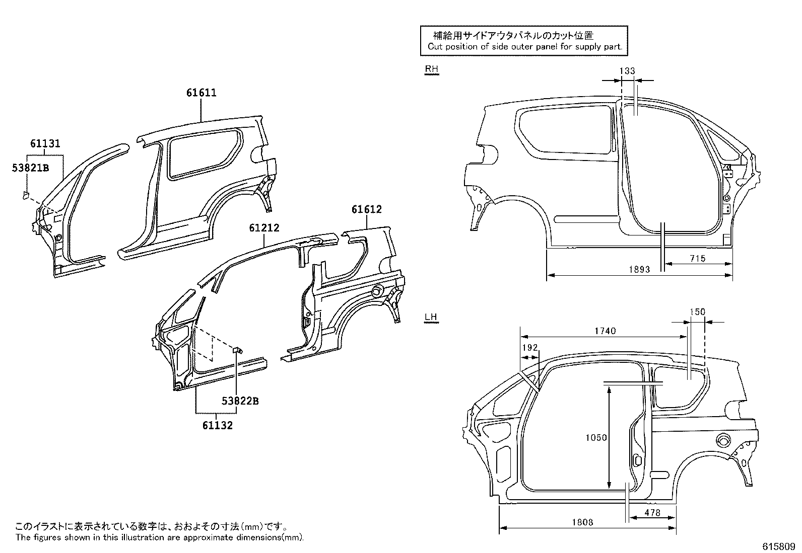 61667-52061 SEAL, QUARTER PANEL product image