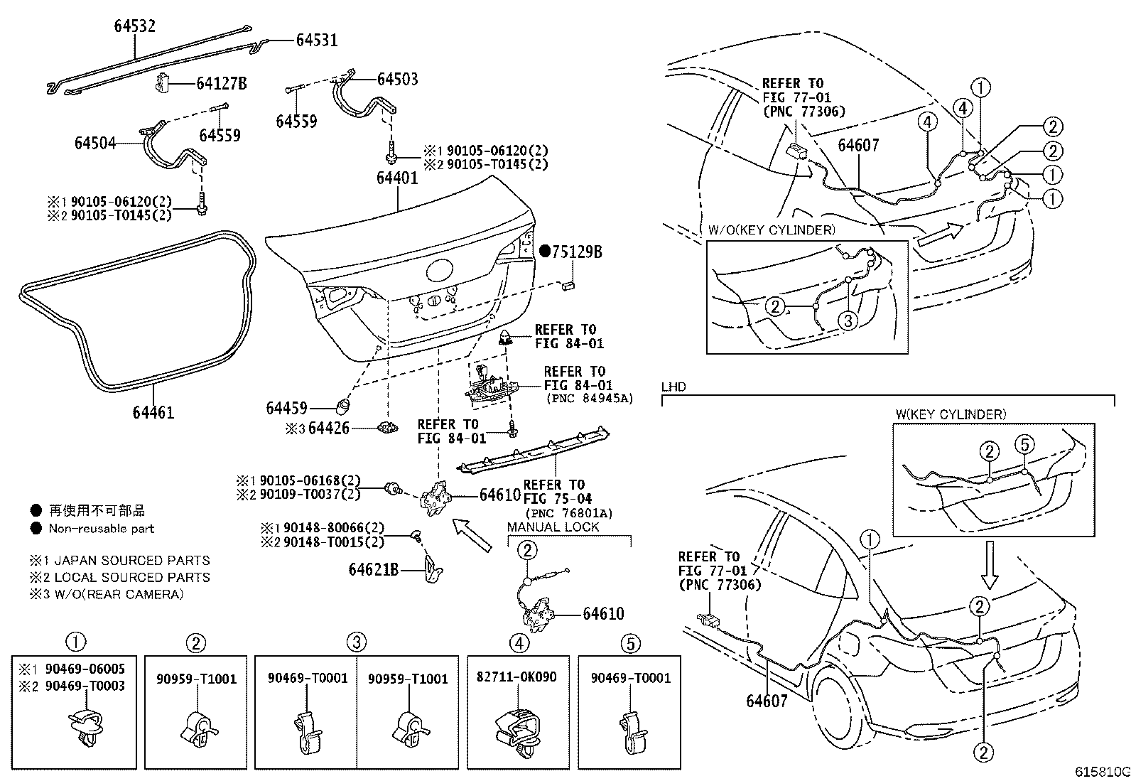 Thumbnail 3 for 64401-0D460