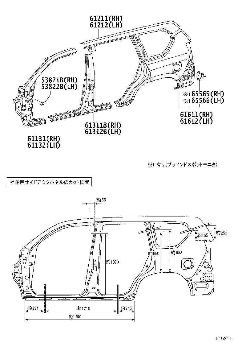 61631-60922 PANEL, QUARTER WHEEL HOUSE, OUTER RH product image