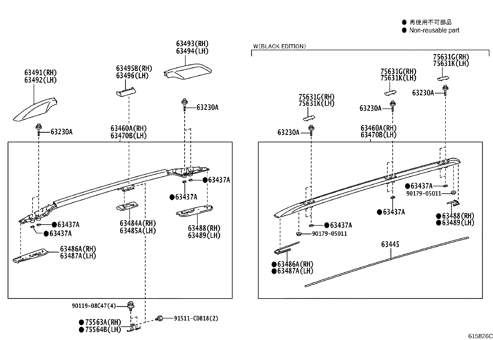 63470-WQ010 RACK ASSY, ROOF, LH product image