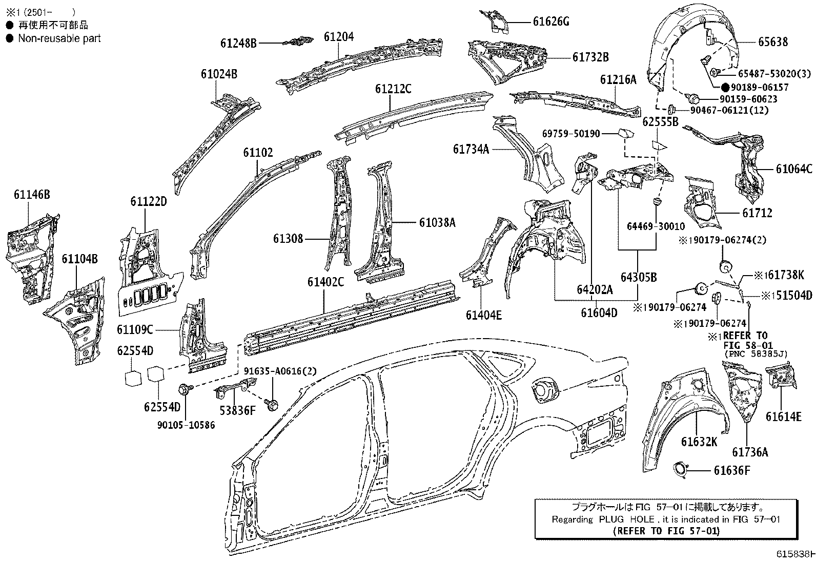 61104-50050 REINFORCEMENT SUB-ASSY, COWL SIDE, LH product image