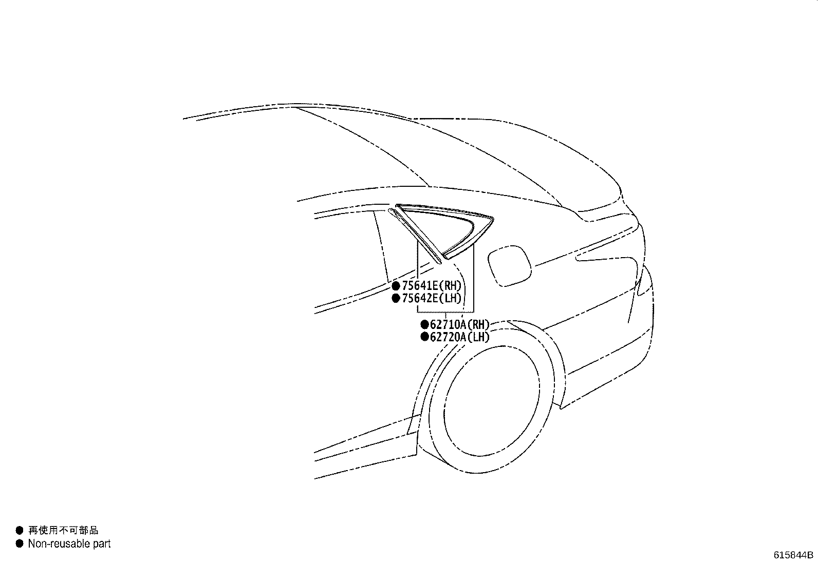 Toyota 62720-50030 WINDOW ASSY, QUARTER, LH