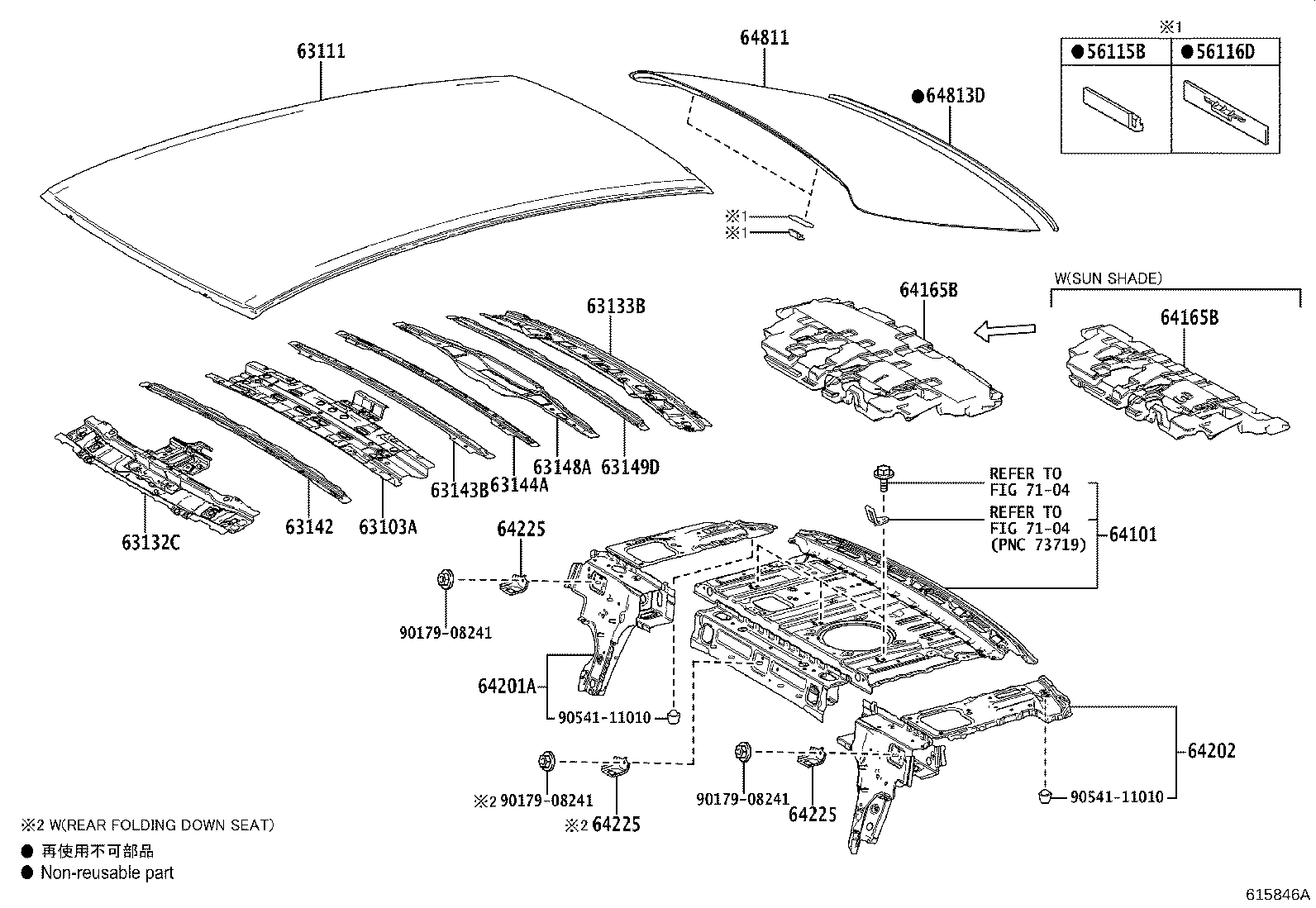 63107-33020 REINFORCEMENT SUB-ASSY, ROOF PANEL, CENTER product image