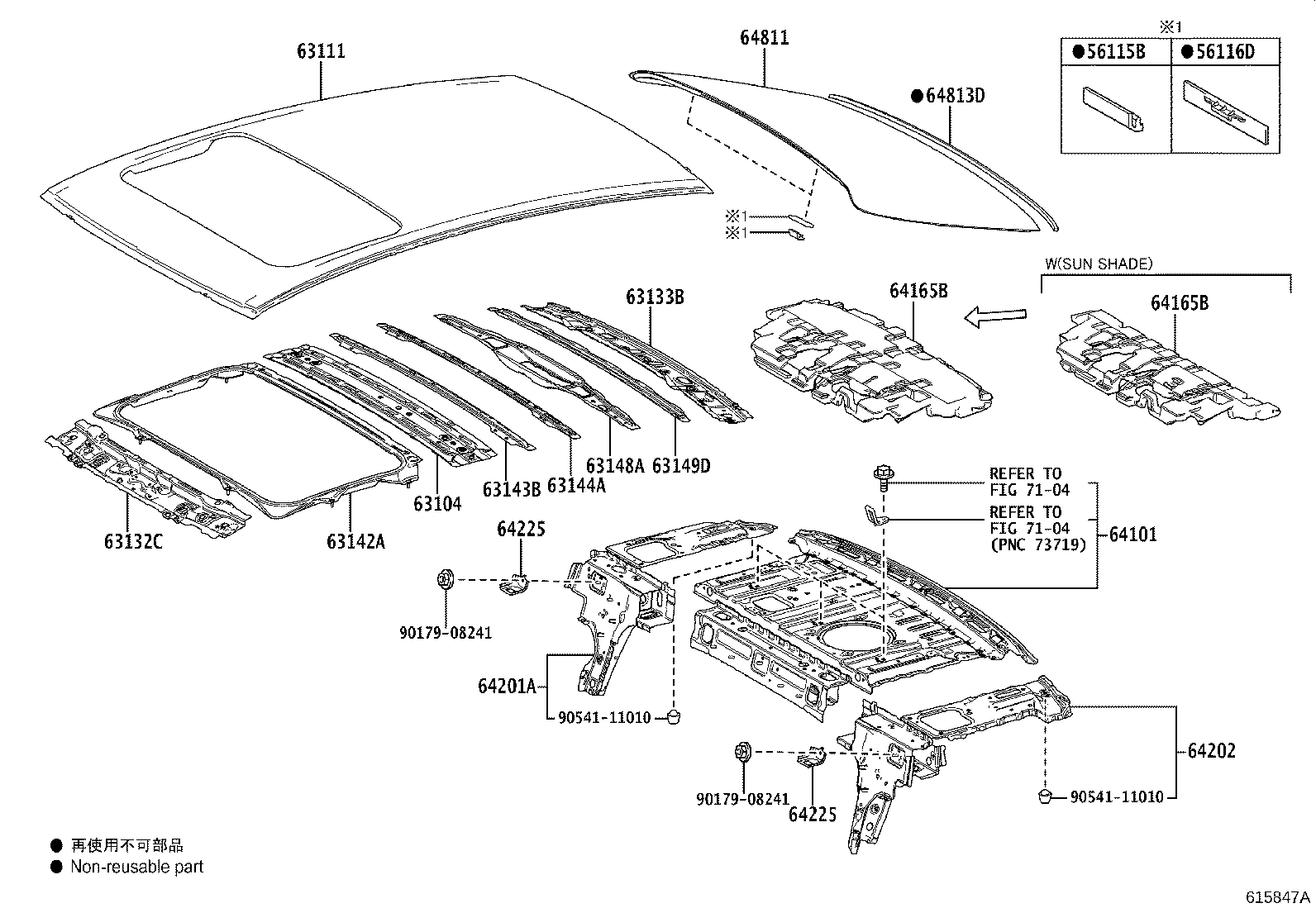 63107-33020 REINFORCEMENT SUB-ASSY, ROOF PANEL, CENTER product image