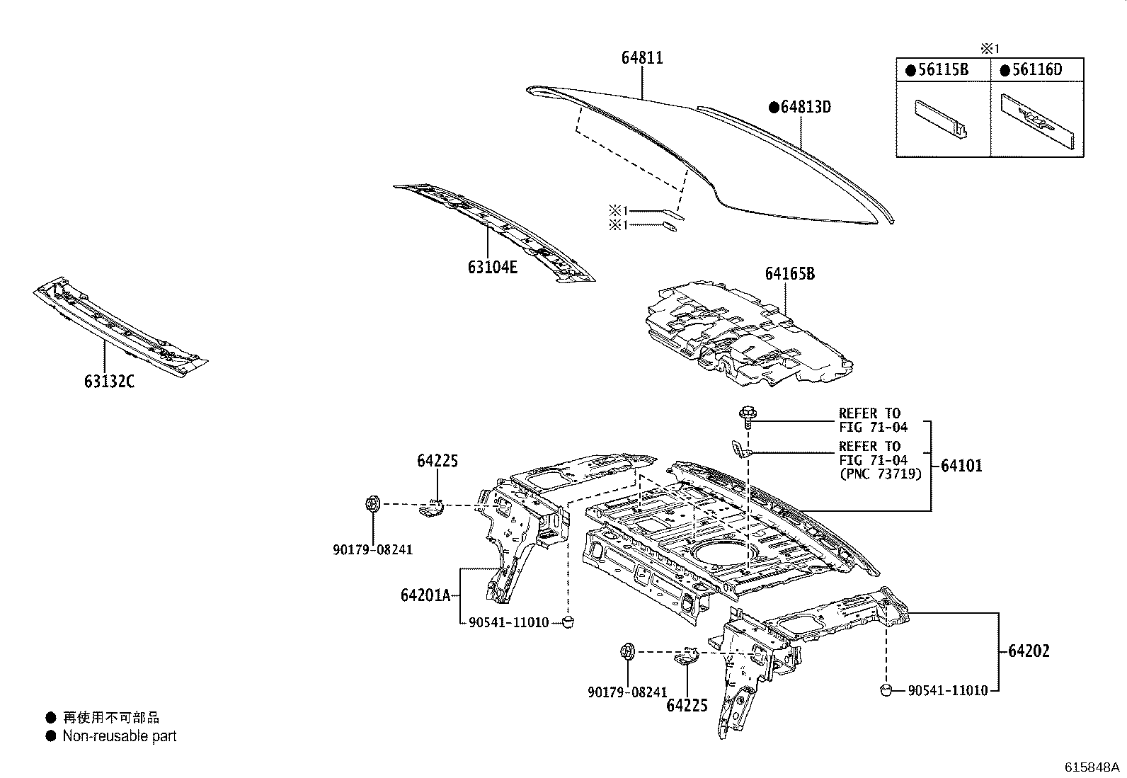63107-33020 REINFORCEMENT SUB-ASSY, ROOF PANEL, CENTER product image