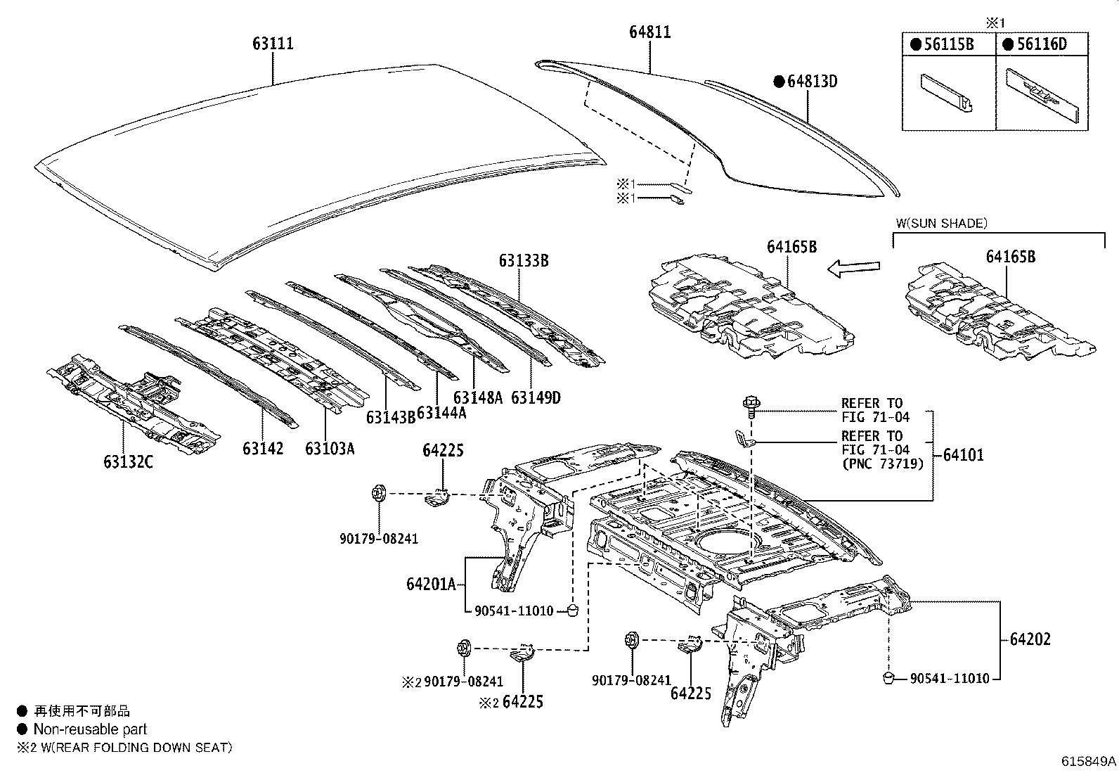 63201-33320 GLASS SUB-ASSY, SLIDING ROOF product image