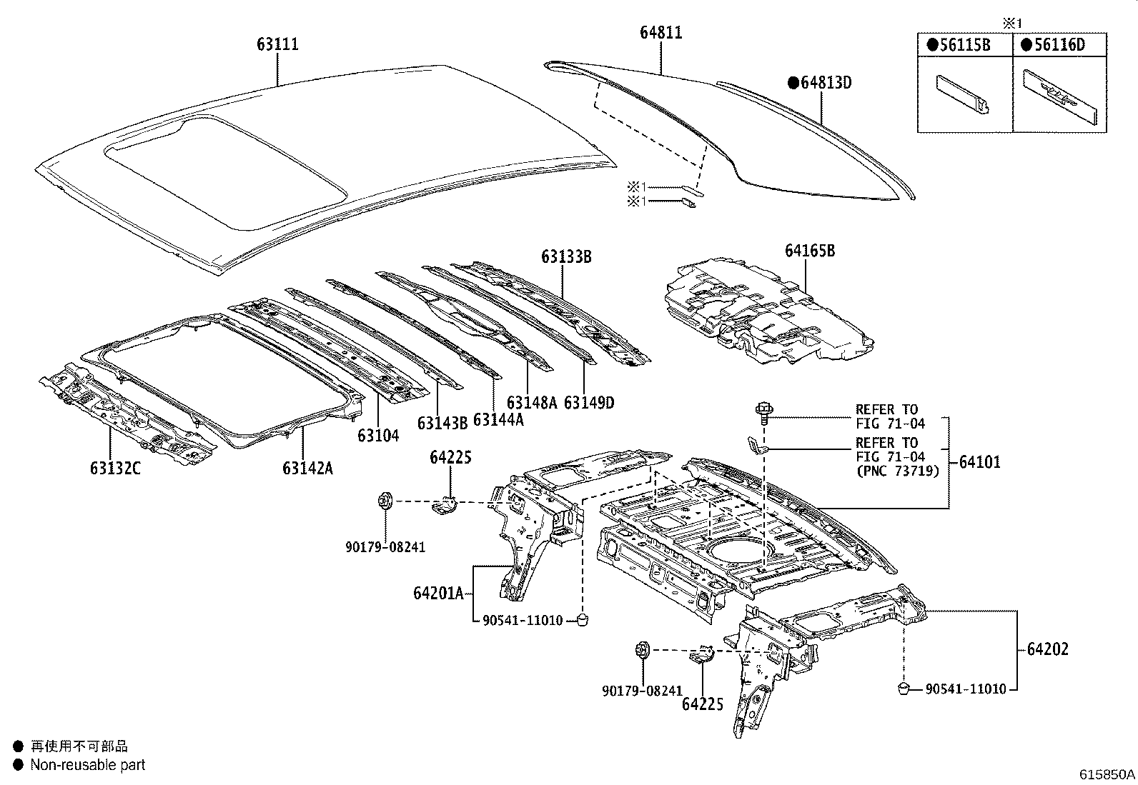 63201-33320 GLASS SUB-ASSY, SLIDING ROOF product image