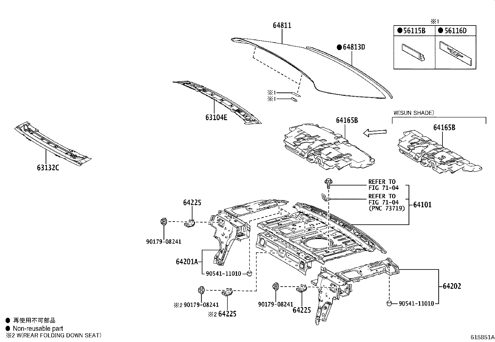 63201-33320 GLASS SUB-ASSY, SLIDING ROOF product image