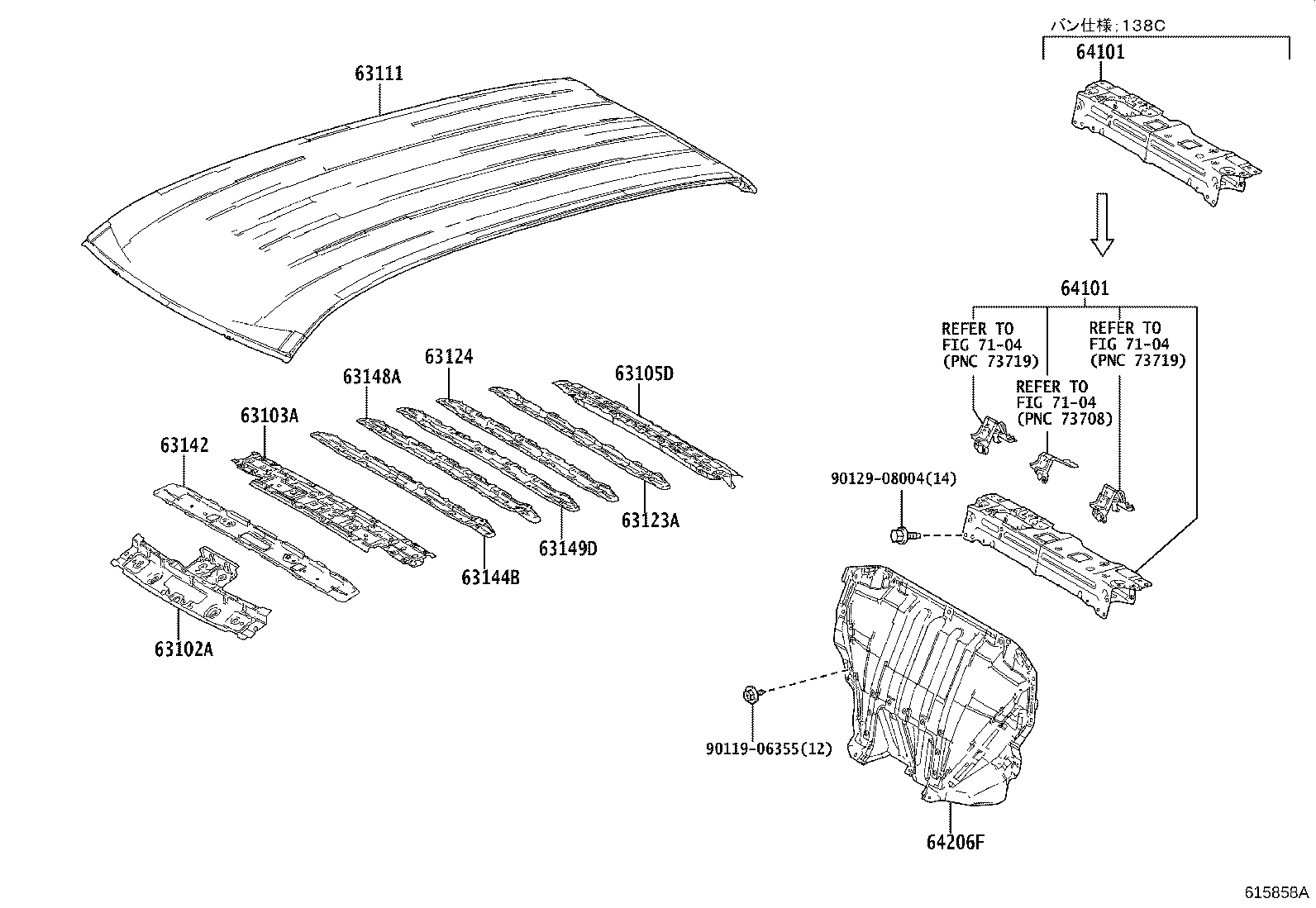 64101-15020 PANEL SUB-ASSY, UPPER BACK product image