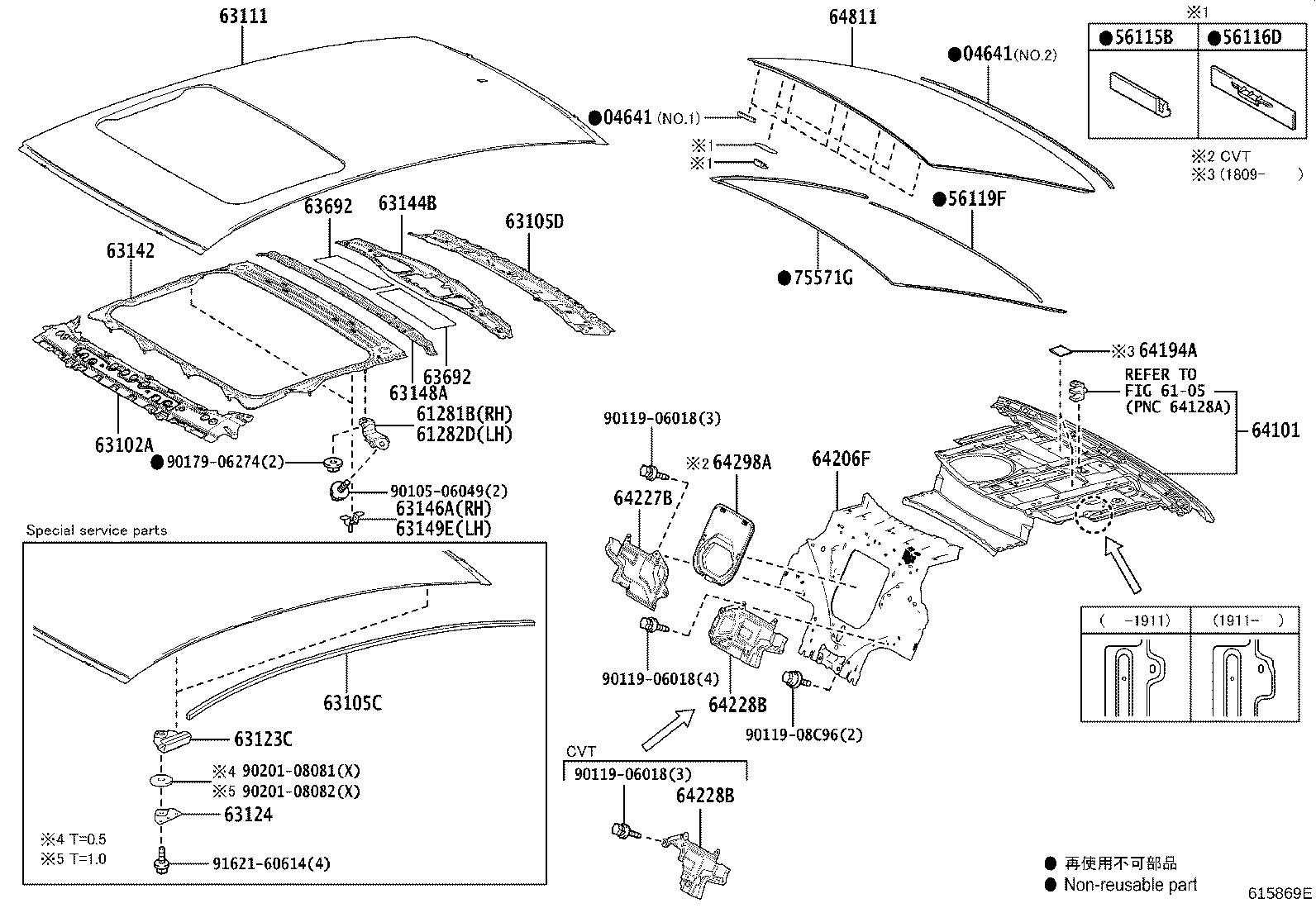 64101-50260 PANEL SUB-ASSY, UPPER BACK product image