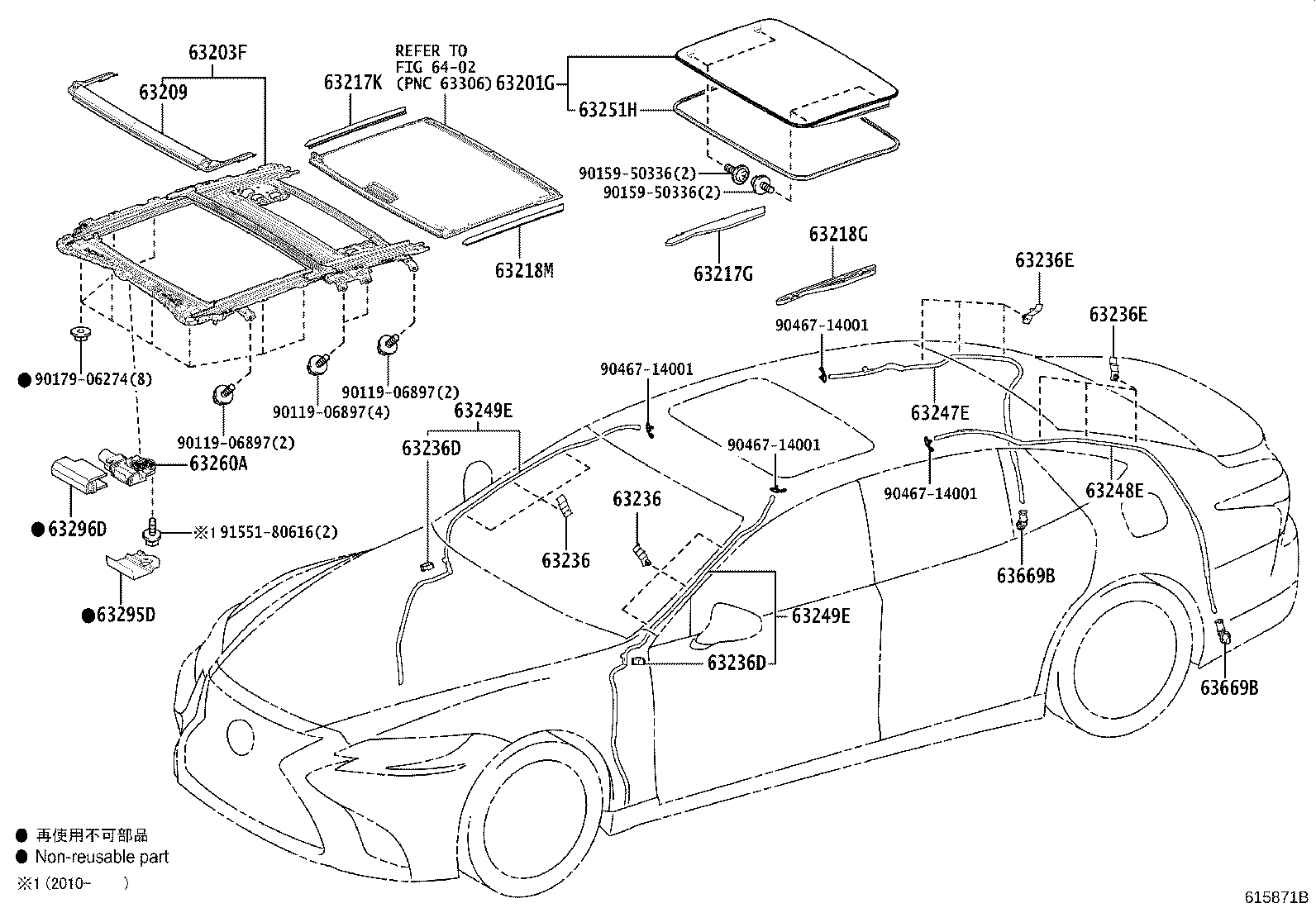 Thumbnail 2 for 63142-50050