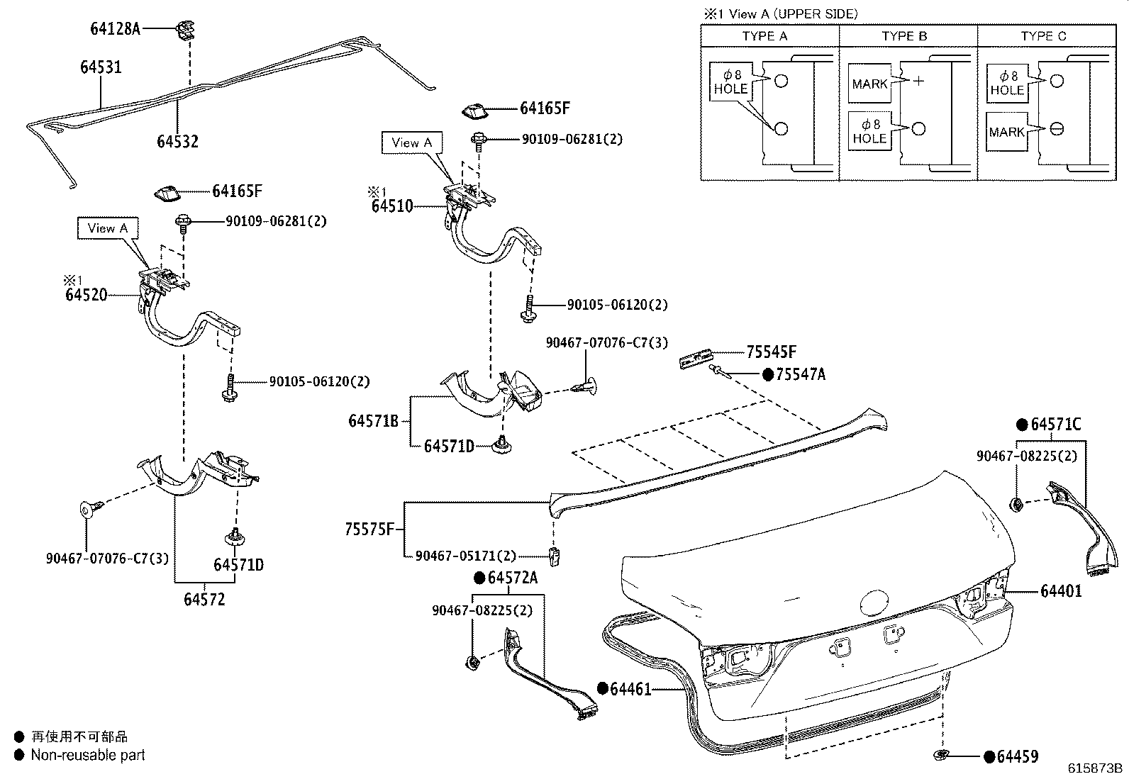 64607-50080 CABLE SUB-ASSY, LUGGAGE DOOR LOCK CONTROL product image