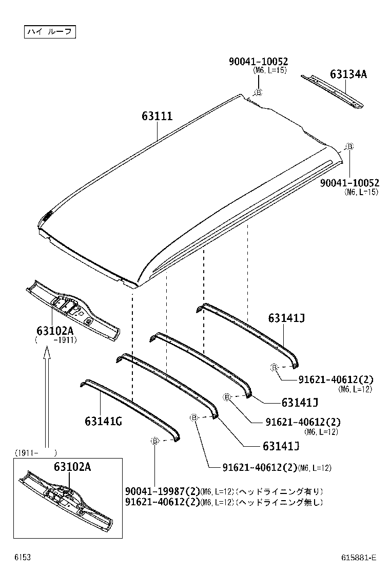 63141-B5010 REINFORCEMENT, ROOF PANEL, NO.1 product image