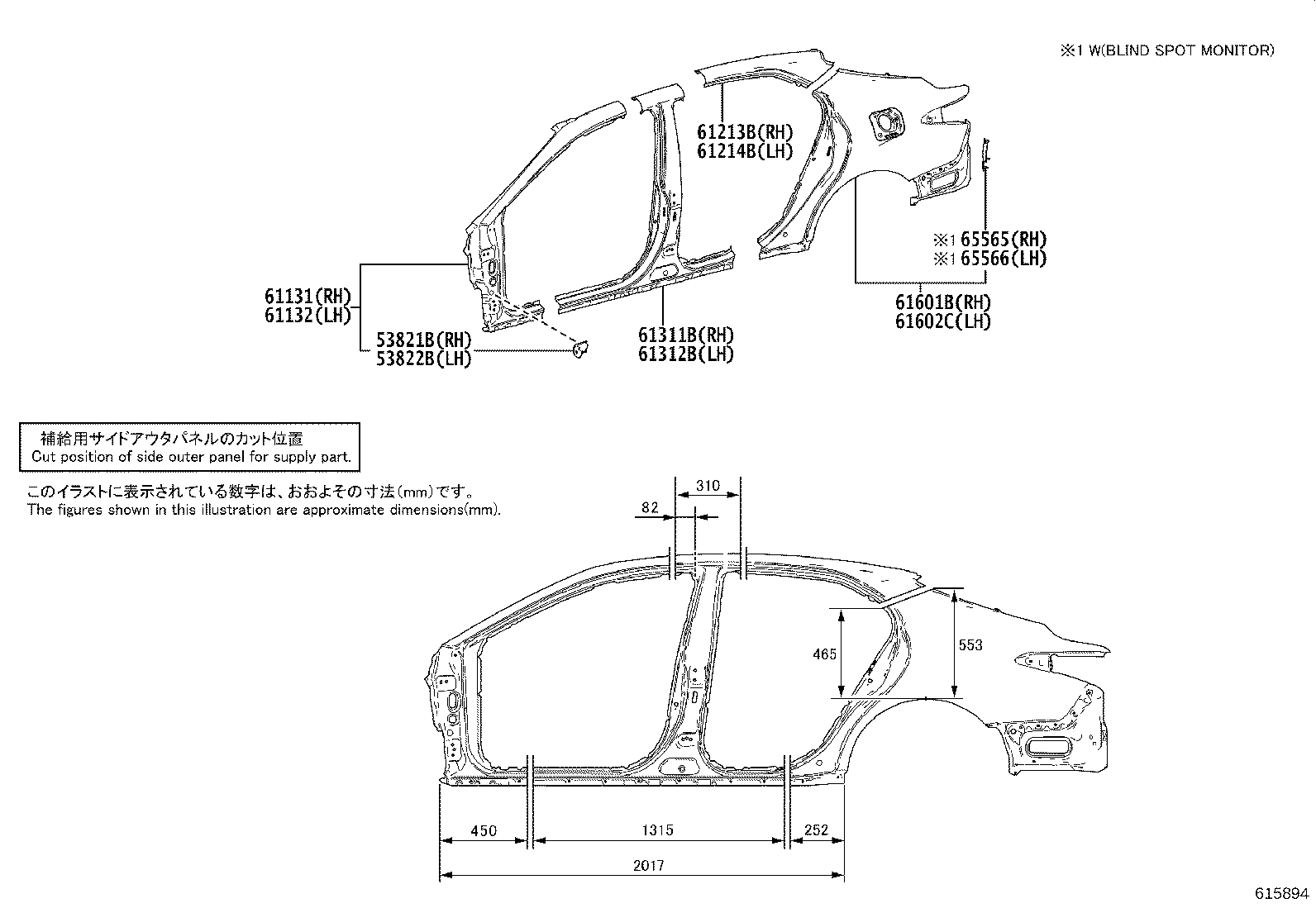 61311-06120 PILLAR, CENTER BODY, OUTER RH product image