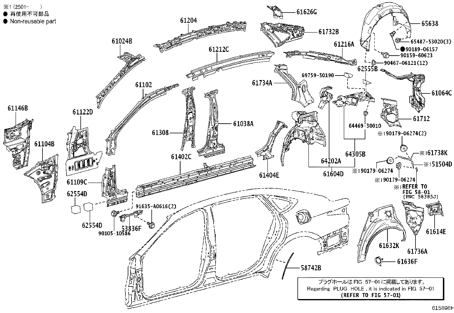 61402-50901 PANEL SUB-ASSY, ROCKER, OUTER LH product image