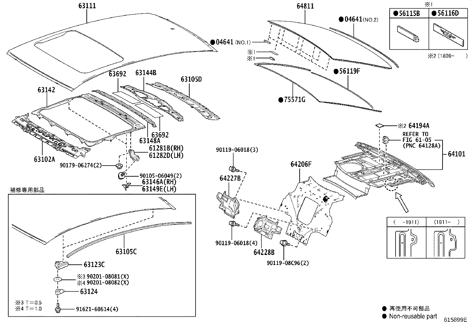 63111-50200 PANEL, ROOF product image