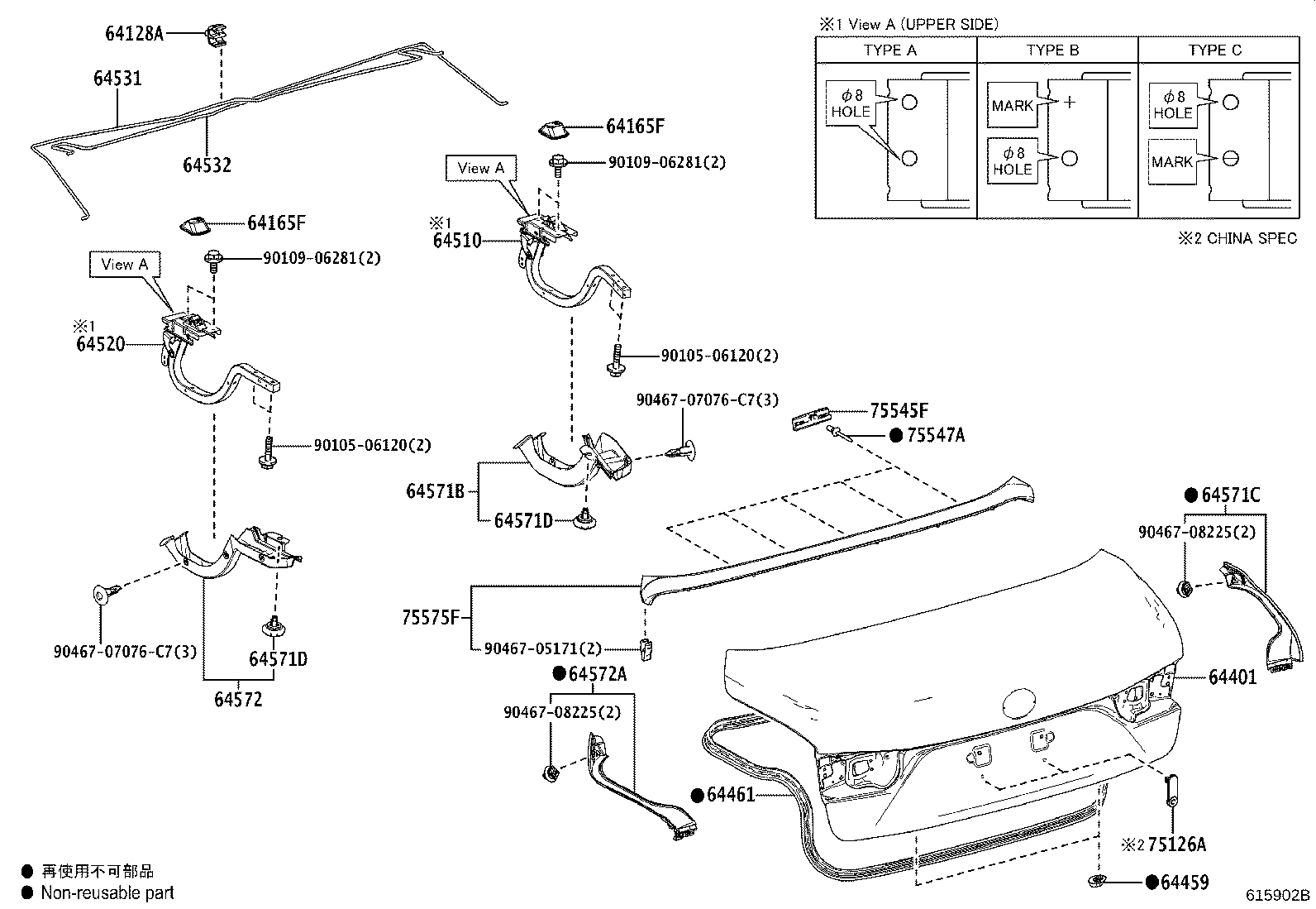 64401-50360 PANEL SUB-ASSY, LUGGAGE COMPARTMENT DOOR product image