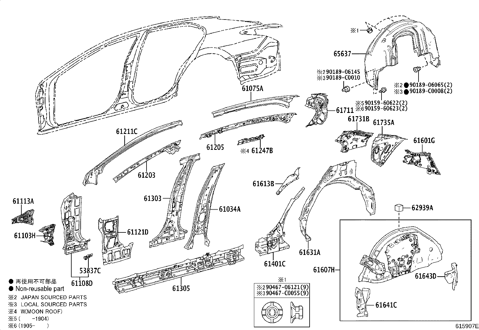 61311-06120 PILLAR, CENTER BODY, OUTER RH product image