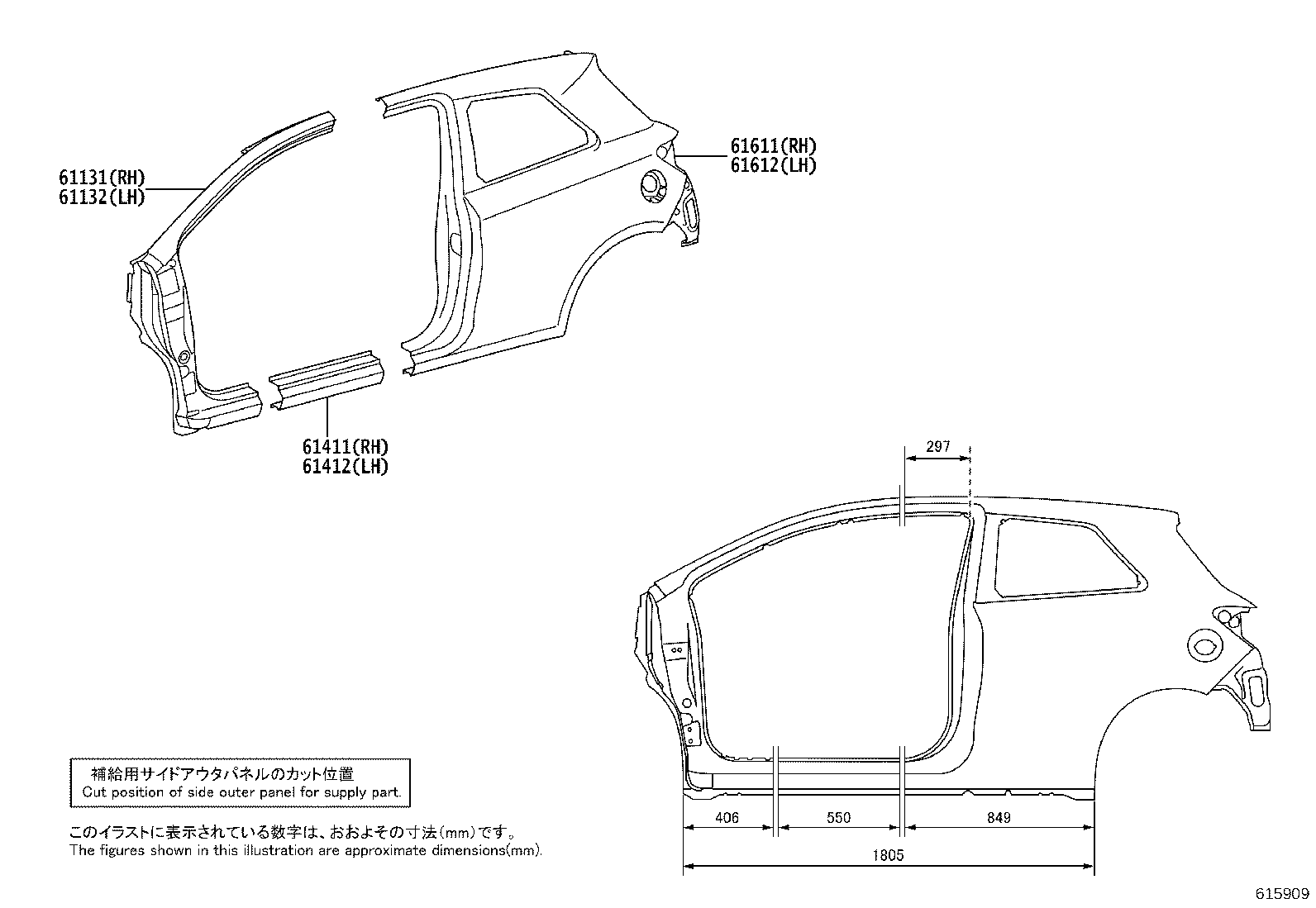61602-0D211 PANEL, QUARTER, LH product image