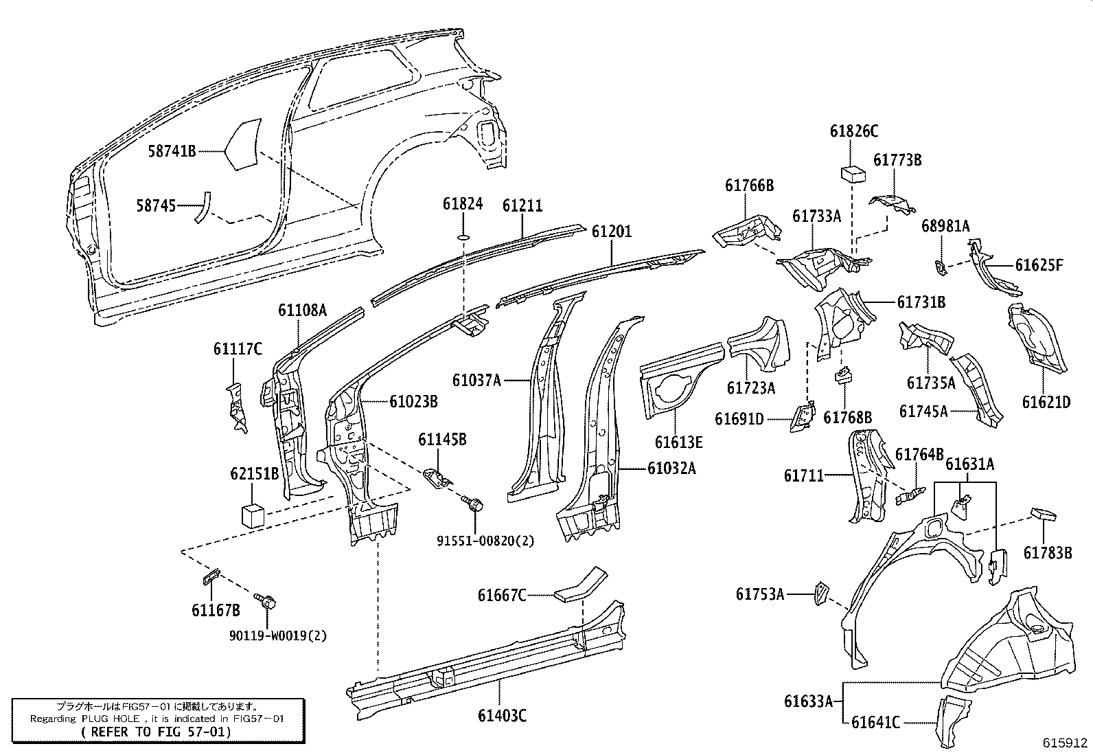 61602-0D211 PANEL, QUARTER, LH product image
