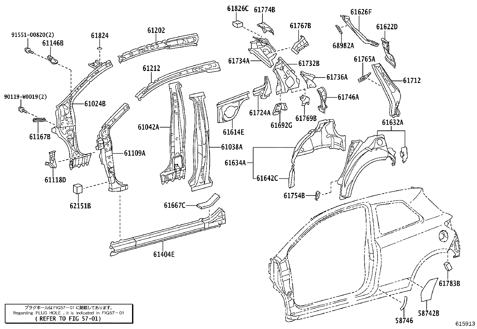 61602-0D211 PANEL, QUARTER, LH product image