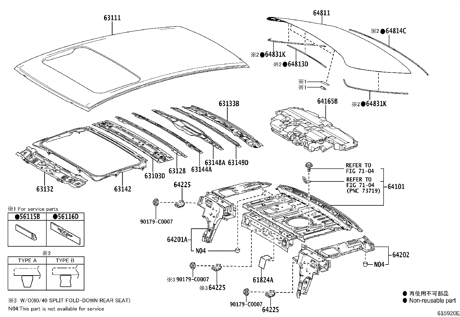 61824-06070 PLATE, NOISE CONTROL, NO.1 product image